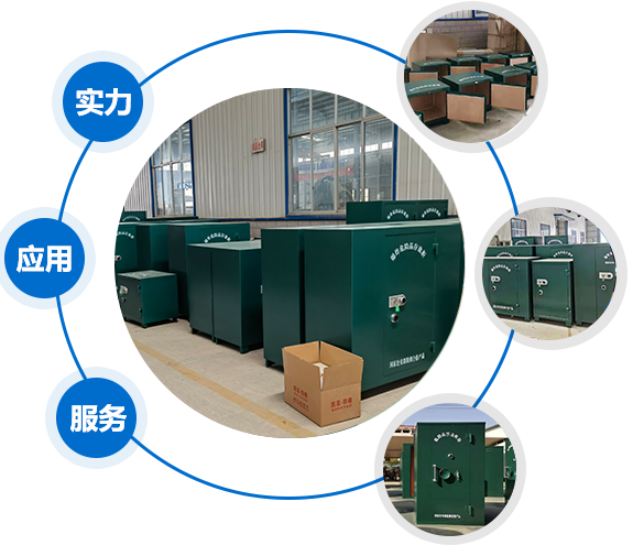 壓濾機